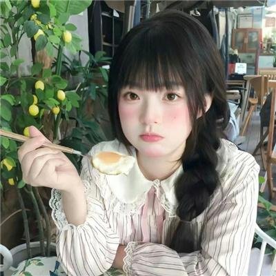 极光下